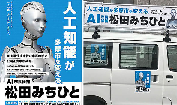 Robot Runs for Mayor