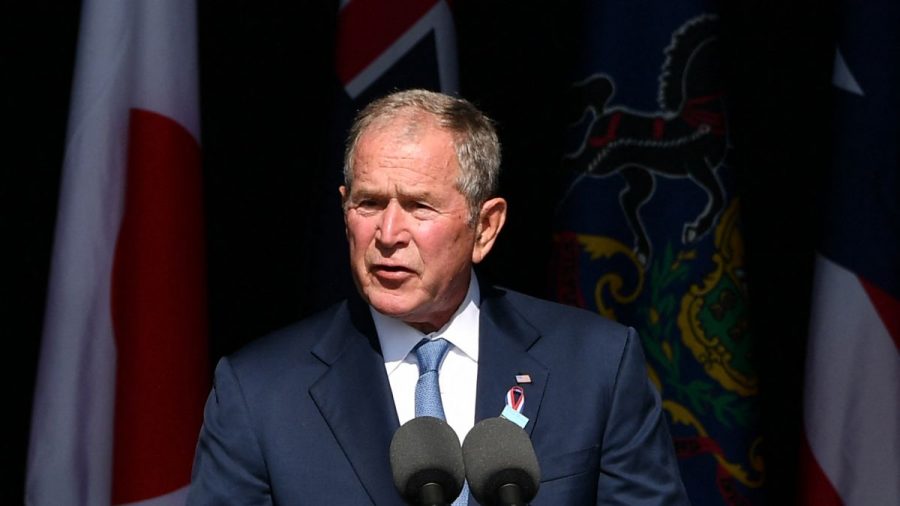 George W. Bushs 9/11 Commemoration Speech