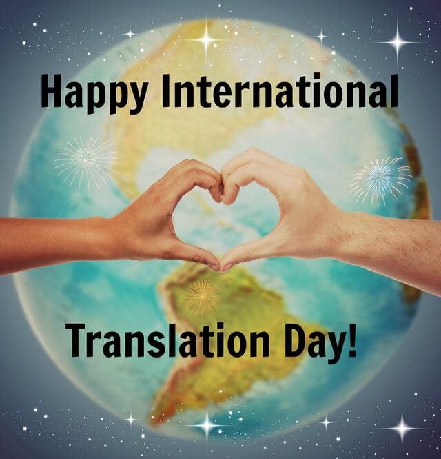 Holyoke Celebrates the Translations Team on Translations Day!